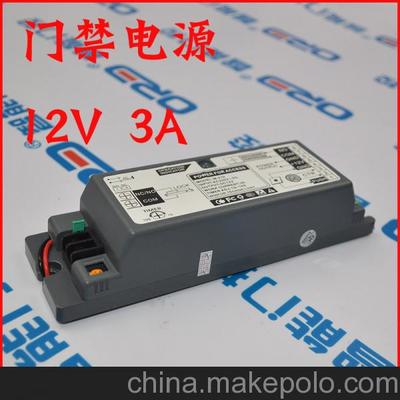 智能门控核心 12V3A自动门门禁专用电源全解析