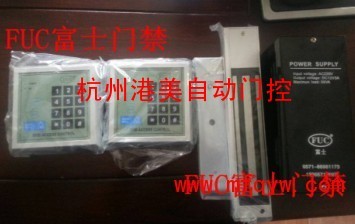 双刷卡富士磁力锁门禁套装 构建高效智能的门禁门控系统